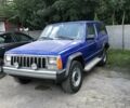 Джип Чероки 1985 в Рогатине на Automoto.ua Синий Джип Чероки, объемом двигателя 2.5 л и пробегом 150 тыс. км за 7500 $, фото 3 на Automoto.ua