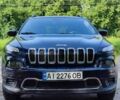Синий Джип Чероки, объемом двигателя 2.36 л и пробегом 106 тыс. км за 12900 $, фото 1 на Automoto.ua