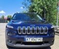 Синий Джип Чероки, объемом двигателя 2.36 л и пробегом 160 тыс. км за 12599 $, фото 1 на Automoto.ua
