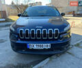 Синій Джип Cherokee, об'ємом двигуна 2.4 л та пробігом 135 тис. км за 15500 $, фото 1 на Automoto.ua