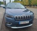 Джип Чероки 2019 в Одессе на Automoto.ua Синий Джип Чероки, объемом двигателя 2.36 л и пробегом 87 тыс. км за 20200 $, фото 1 на Automoto.ua