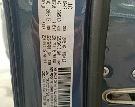 Синий Джип Чероки, объемом двигателя 3.2 л и пробегом 59 тыс. км за 25900 $, фото 9 на Automoto.ua