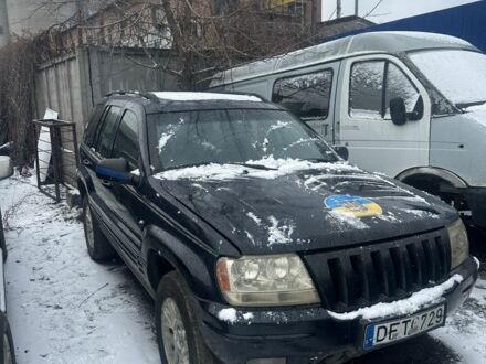 Синій Джип Cherokee, об'ємом двигуна 0 л та пробігом 300 тис. км за 3500 $, фото 1 на Automoto.ua