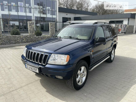 Синій Джип Cherokee, об'ємом двигуна 2.7 л та пробігом 321 тис. км за 7999 $, фото 1 на Automoto.ua