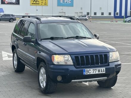 Синій Джип Cherokee, об'ємом двигуна 0.27 л та пробігом 310 тис. км за 4799 $, фото 1 на Automoto.ua