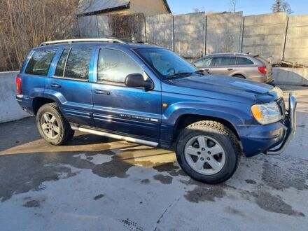 Синий Джип Чероки, объемом двигателя 2.7 л и пробегом 368 тыс. км за 4750 $, фото 1 на Automoto.ua