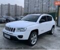 Белый Джип Компас, объемом двигателя 2.36 л и пробегом 192 тыс. км за 11800 $, фото 1 на Automoto.ua
