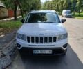 Белый Джип Компас, объемом двигателя 2.4 л и пробегом 153 тыс. км за 8999 $, фото 1 на Automoto.ua