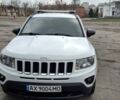 Білий Джип Compass, об'ємом двигуна 2.36 л та пробігом 245 тис. км за 8700 $, фото 1 на Automoto.ua