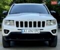 Белый Джип Компас, объемом двигателя 2.36 л и пробегом 233 тыс. км за 7800 $, фото 10 на Automoto.ua