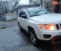 Белый Джип Компас, объемом двигателя 2.36 л и пробегом 151 тыс. км за 9700 $, фото 15 на Automoto.ua