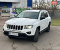 Белый Джип Компас, объемом двигателя 2.36 л и пробегом 245 тыс. км за 8800 $, фото 1 на Automoto.ua