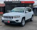 Джип Compass 2016 у Вінниці на Automoto.ua Білий Джип Compass, об'ємом двигуна 2.4 л та пробігом 133 тис. км за 11890 $, фото 1 на Automoto.ua