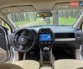Белый Джип Компас, объемом двигателя 2 л и пробегом 235 тыс. км за 10400 $, фото 13 на Automoto.ua