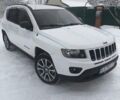 Белый Джип Компас, объемом двигателя 2.36 л и пробегом 136 тыс. км за 10500 $, фото 1 на Automoto.ua