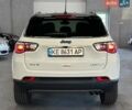 Джип Компас 2017 в Каменское - Днепродзержинск на Automoto.ua Белый Джип Компас, объемом двигателя 2.36 л и пробегом 102 тыс. км за 14799 $, фото 5 на Automoto.ua