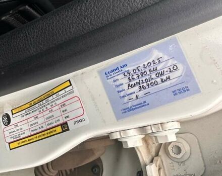 Білий Джип Compass, об'ємом двигуна 2.36 л та пробігом 89 тис. км за 14500 $, фото 12 на Automoto.ua