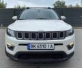 Белый Джип Компас, объемом двигателя 2.4 л и пробегом 147 тыс. км за 10200 $, фото 1 на Automoto.ua