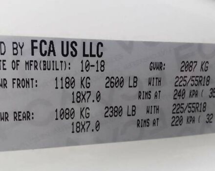 Белый Джип Компас, объемом двигателя 2.36 л и пробегом 180 тыс. км за 14800 $, фото 24 на Automoto.ua