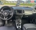 Білий Джип Compass, об'ємом двигуна 2.36 л та пробігом 42 тис. км за 15200 $, фото 17 на Automoto.ua