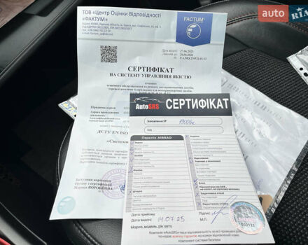 Белый Джип Компас, объемом двигателя 2.36 л и пробегом 109 тыс. км за 17000 $, фото 64 на Automoto.ua