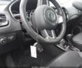 Білий Джип Compass, об'ємом двигуна 2.4 л та пробігом 32 тис. км за 2950 $, фото 11 на Automoto.ua