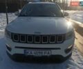 Белый Джип Компас, объемом двигателя 2.4 л и пробегом 96 тыс. км за 16800 $, фото 8 на Automoto.ua