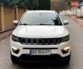 Білий Джип Compass, об'ємом двигуна 2.36 л та пробігом 65 тис. км за 17500 $, фото 1 на Automoto.ua