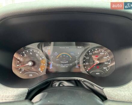 Білий Джип Compass, об'ємом двигуна 2.36 л та пробігом 72 тис. км за 19999 $, фото 23 на Automoto.ua