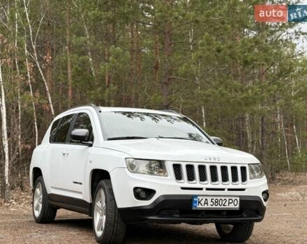 Белый Джип Компас, объемом двигателя 2.36 л и пробегом 240 тыс. км за 8199 $, фото 1 на Automoto.ua