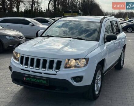 Белый Джип Компас, объемом двигателя 2.36 л и пробегом 188 тыс. км за 9290 $, фото 1 на Automoto.ua