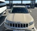 Бежевий Джип Compass, об'ємом двигуна 2 л та пробігом 80 тис. км за 12500 $, фото 7 на Automoto.ua