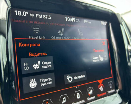 Черный Джип Компас, объемом двигателя 2.36 л и пробегом 115 тыс. км за 14900 $, фото 23 на Automoto.ua