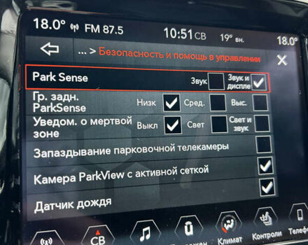 Черный Джип Компас, объемом двигателя 2.36 л и пробегом 115 тыс. км за 14900 $, фото 24 на Automoto.ua
