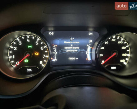 Чорний Джип Compass, об'ємом двигуна 2.36 л та пробігом 139 тис. км за 16499 $, фото 43 на Automoto.ua