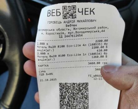 Черный Джип Компас, объемом двигателя 2.36 л и пробегом 70 тыс. км за 15500 $, фото 7 на Automoto.ua