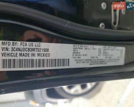 Чорний Джип Compass, об'ємом двигуна 2.36 л та пробігом 52 тис. км за 3900 $, фото 12 на Automoto.ua