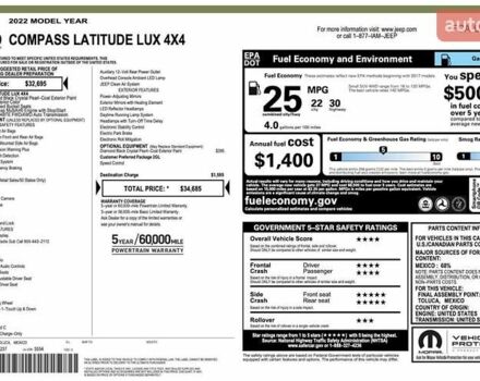 Чорний Джип Compass, об'ємом двигуна 2.36 л та пробігом 58 тис. км за 20900 $, фото 14 на Automoto.ua
