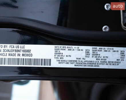 Черный Джип Компас, объемом двигателя 2.36 л и пробегом 33 тыс. км за 20800 $, фото 47 на Automoto.ua