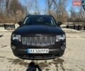 Коричневий Джип Compass, об'ємом двигуна 2.36 л та пробігом 200 тис. км за 10800 $, фото 1 на Automoto.ua