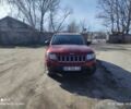 Червоний Джип Compass, об'ємом двигуна 2.4 л та пробігом 235 тис. км за 9335 $, фото 2 на Automoto.ua