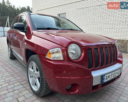 Красный Джип Компас, объемом двигателя 2.36 л и пробегом 90 тыс. км за 9800 $, фото 1 на Automoto.ua