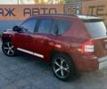 Красный Джип Компас, объемом двигателя 2.4 л и пробегом 91 тыс. км за 8015 $, фото 6 на Automoto.ua