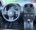 Красный Джип Компас, объемом двигателя 2.4 л и пробегом 130 тыс. км за 8999 $, фото 11 на Automoto.ua