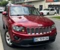 Красный Джип Компас, объемом двигателя 2.36 л и пробегом 229 тыс. км за 8300 $, фото 2 на Automoto.ua