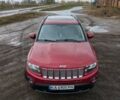 Красный Джип Компас, объемом двигателя 2 л и пробегом 200 тыс. км за 9499 $, фото 12 на Automoto.ua