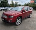 Красный Джип Компас, объемом двигателя 2 л и пробегом 200 тыс. км за 9499 $, фото 1 на Automoto.ua