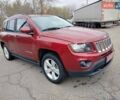 Красный Джип Компас, объемом двигателя 2.36 л и пробегом 172 тыс. км за 9800 $, фото 1 на Automoto.ua