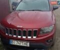 Красный Джип Компас, объемом двигателя 2.36 л и пробегом 245 тыс. км за 8300 $, фото 1 на Automoto.ua