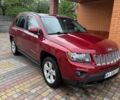 Красный Джип Компас, объемом двигателя 2.36 л и пробегом 230 тыс. км за 7999 $, фото 1 на Automoto.ua